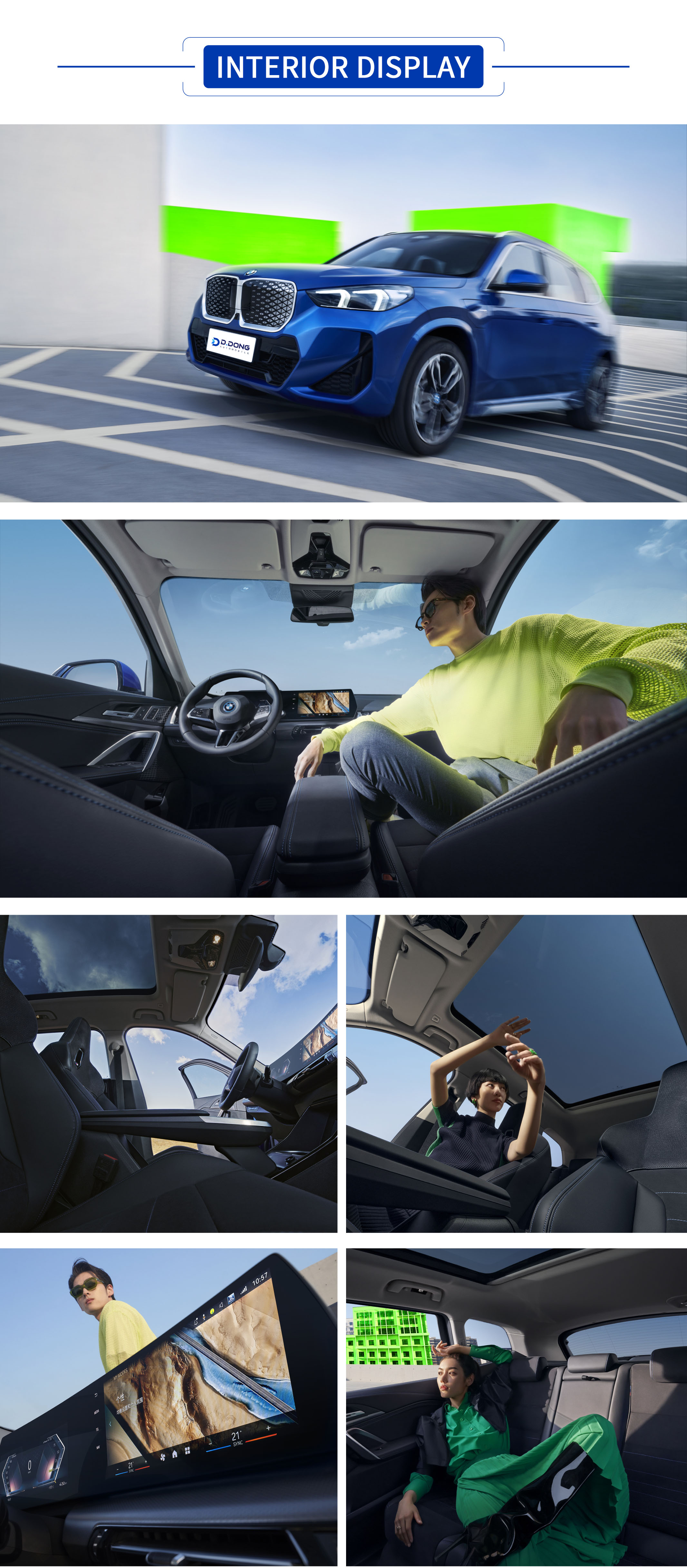 BMW iX1 All Colors,BMW iX1 All Interior Display